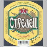 jekaterinpatrat (75).jpg